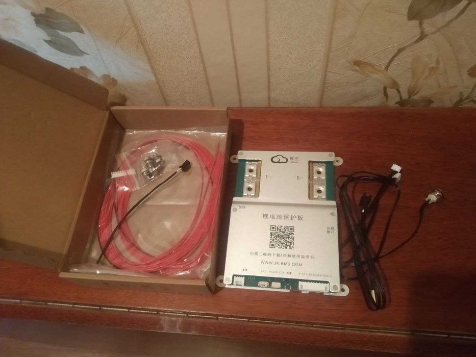 Плата керування SMART BMS 200A 4S-8S