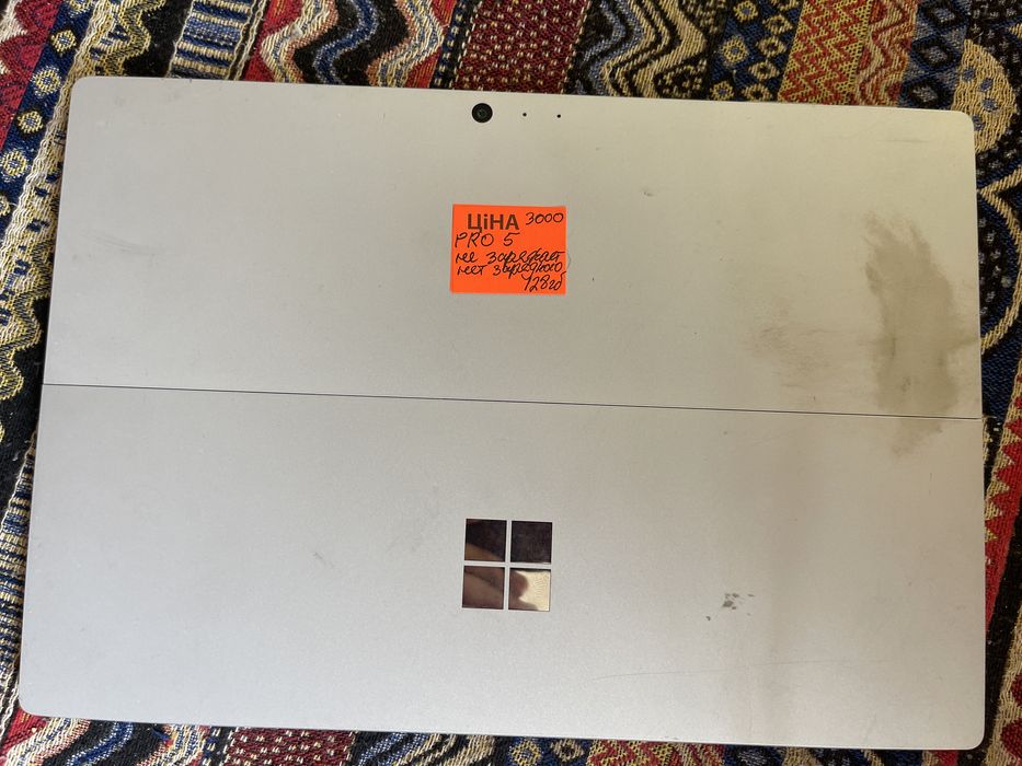 Microsoft surface pro 5