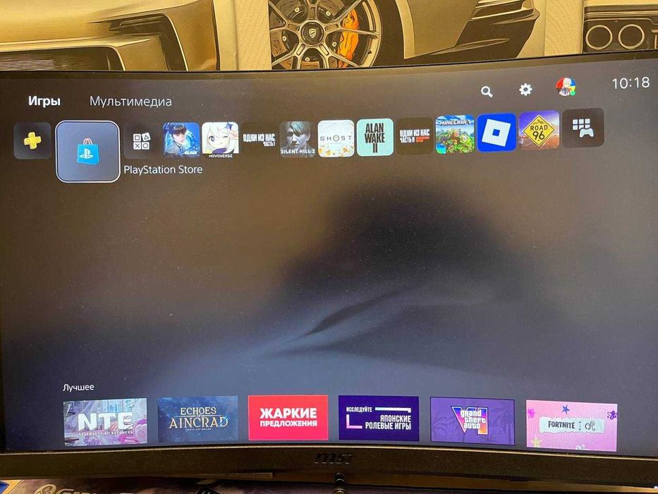 Монітор 27" MSI Optix G27CQ4 E2 -- QHD VA Curved / 170Hz