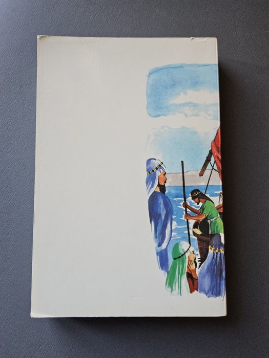 Оповідання із святої історії Біблія для дітей українською мовою