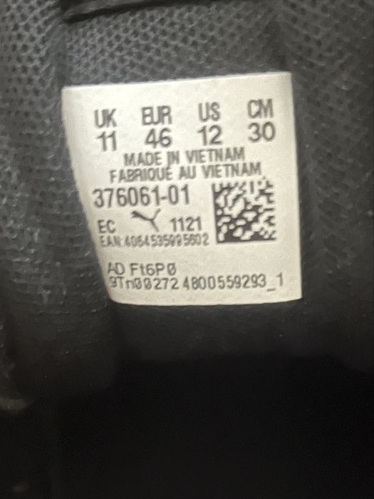 Нові чоловічі кросівки Puma Disperse XT