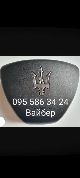 Крышка заглушка подушка безопасности руля Quatroporte Levante Ghibli