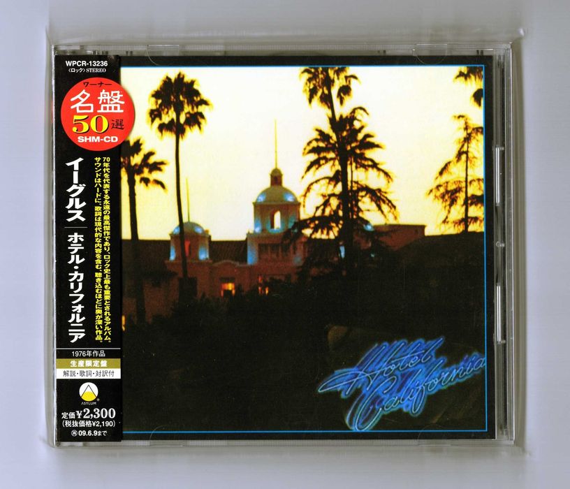 Eagles Hotel California Limited Edition 2008 SHM CD Japan