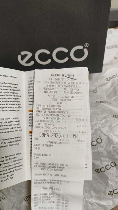 Женские зимние сапожки ECCO soft 7  р. 38 стелька 24,5см
