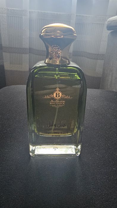 Perfumy Boutique Hail Wa Lail Intense