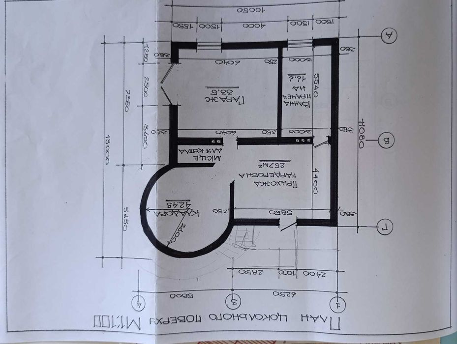 Продається будинок поблизу Івано-Франківська!