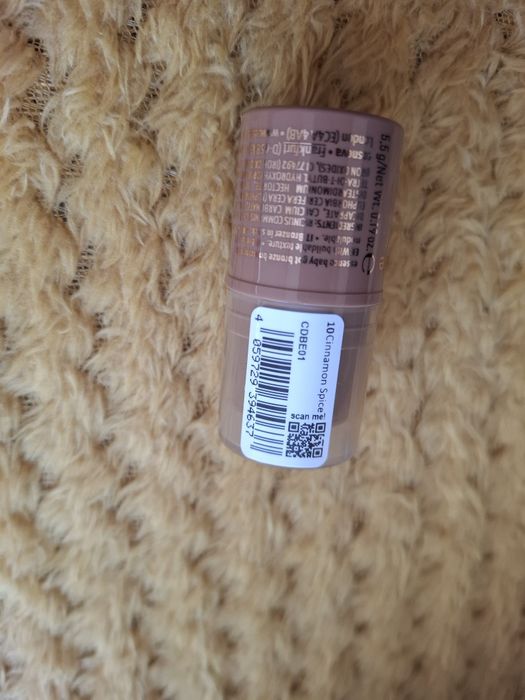 Esaence bronzer nowy