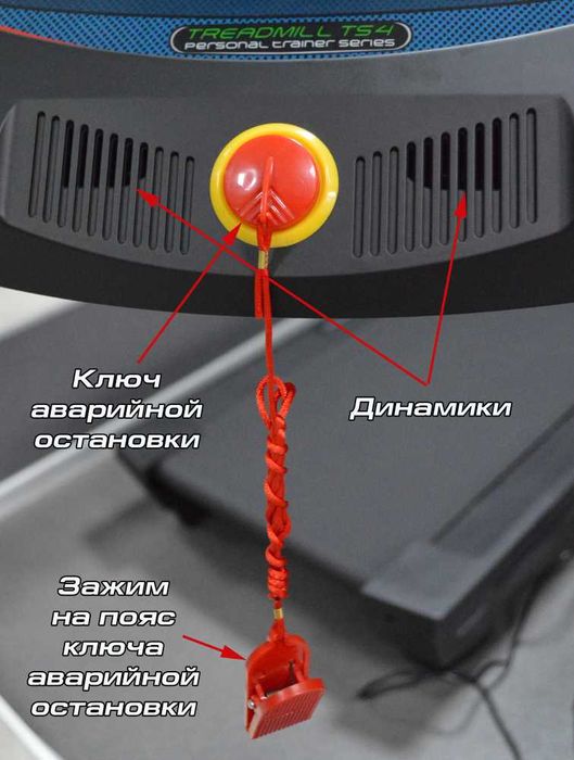 Бігова доріжка InterFit TS4 K340F