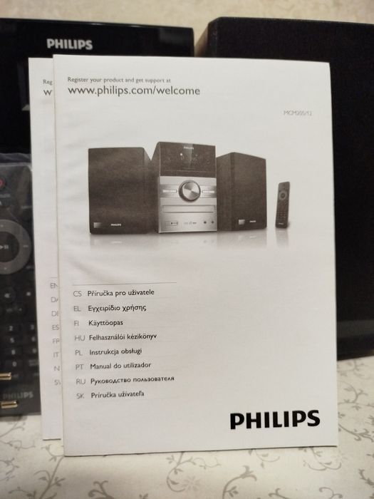 Система Філіпс мсм 205 12 новий