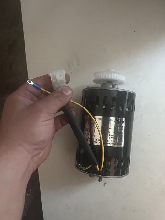 Silnik DB50-4b Bankomat