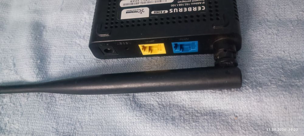 Router wifi pentagram Cerberus P6360