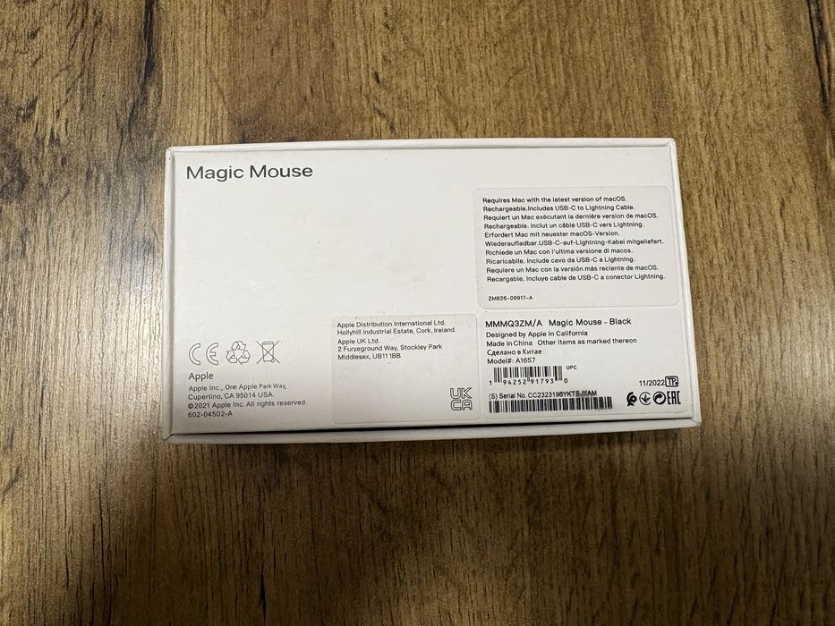 Продам Apple Magic Mouse Black (оригінал, нова, повний комплект)
