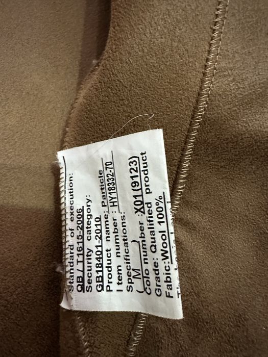 Дублянка натуралка коротка