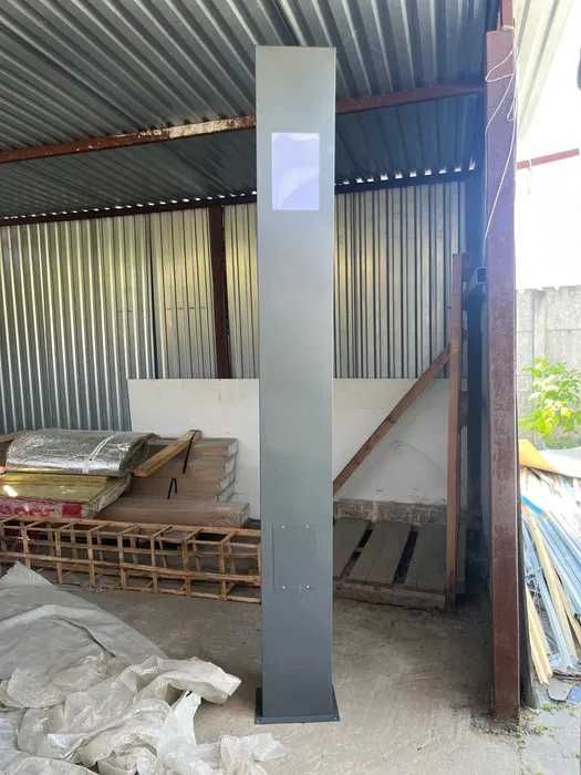 Sprzedam Lampy ogrodowe 270cm