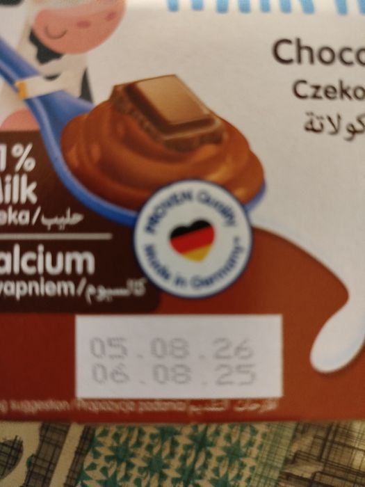 Дитячий йогурт. Десерт