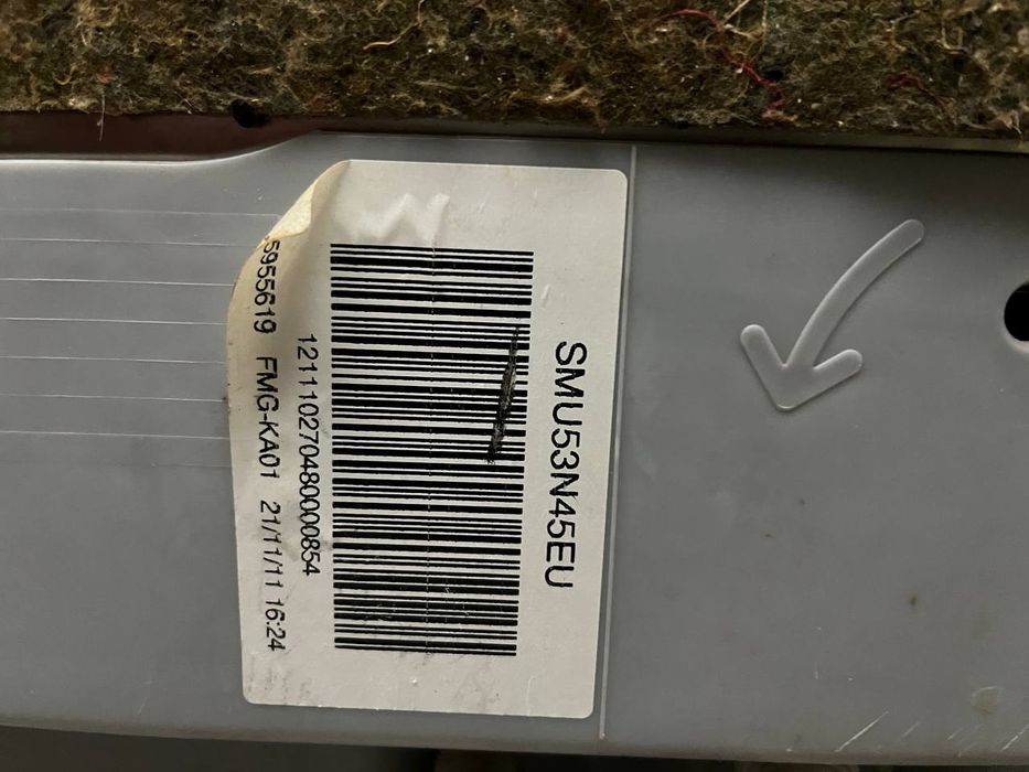 Посудомийна машина 60см, Bosch SMU53N45EU