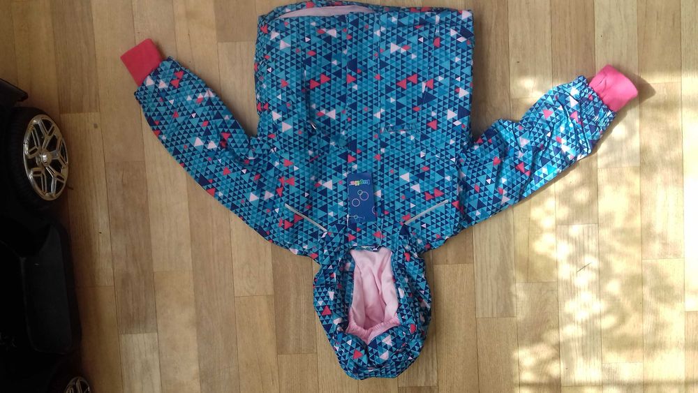 Дитяча термокуртка Lupilu