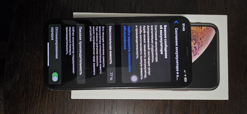 Iphone XS 64gb neverlock