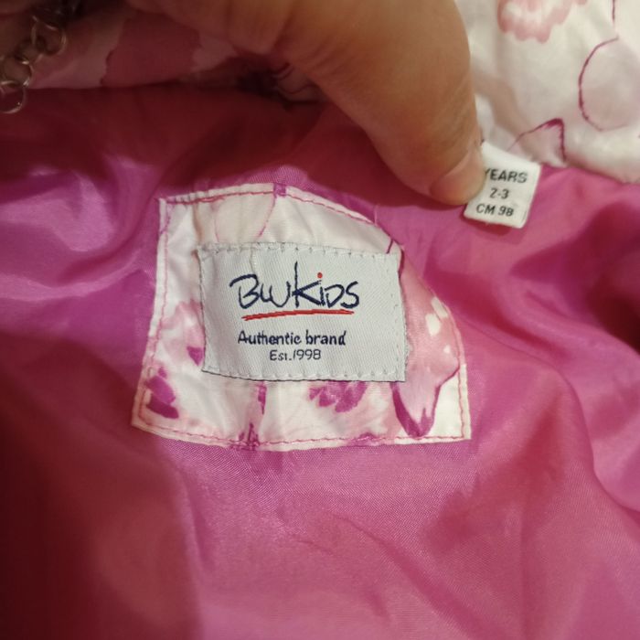 Дитяча жилетка .