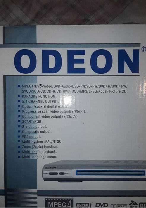 DVD проигрыватель