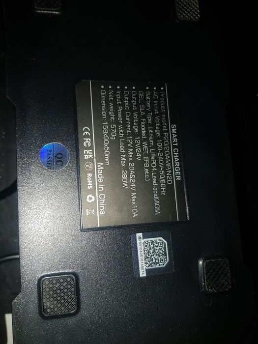 Аккумулятор 205А/ч АGM (гелевый)