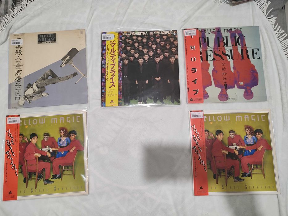 Discos Yellow Magic Orchestra Japão