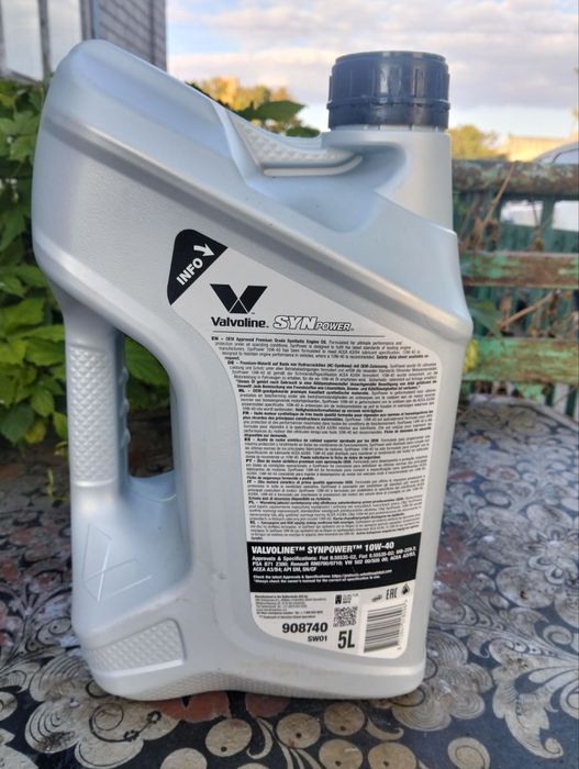 Олива 10w40 valvoline