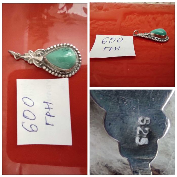 Продам ювелирные изделия из серебра