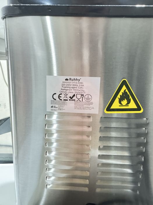 Ледогенератор Ruhhy 120Вт