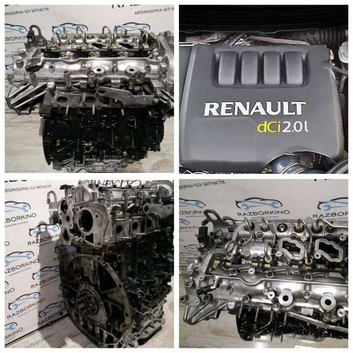 Двигатель M9R 2.0 dci 832 722 740 866 782 786 814 Trafic Vivaro Koleos