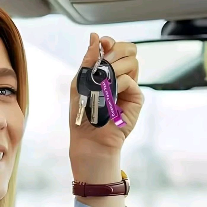 Брелок відкривашка