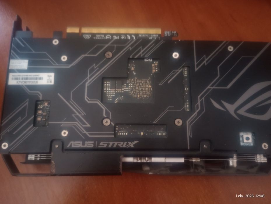 Відеокарта Asus GeForce GTX 1650 4GB ROG Strix Gaming