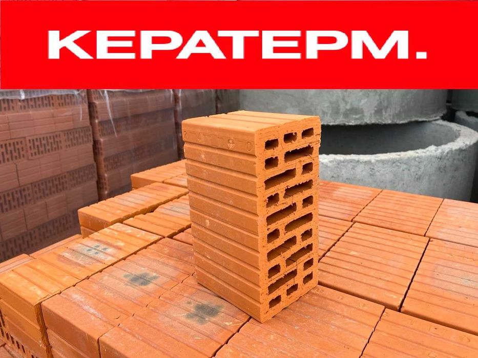 Подвійна цегла Кератерм 2,12 НФ