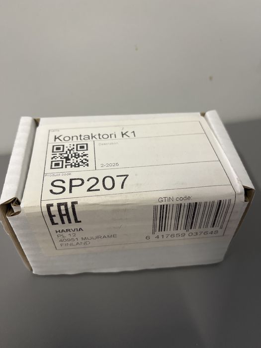 Stycznik do pieca harvia cilindro SP207