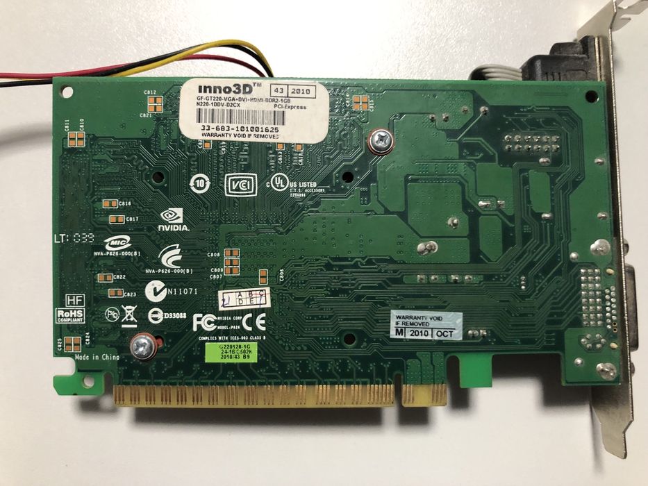 Відеокарта GT220