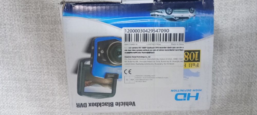 Продам відеореєстратор