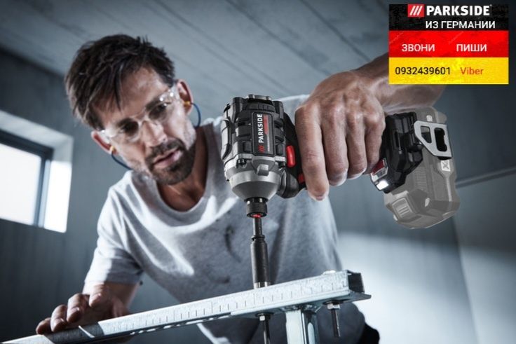 Аккум ударный шуруповерт импакт 226Нм изГЕРМАНИИ Parkside PDSSAP 20 D3