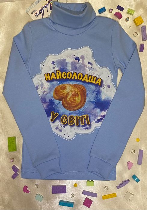 Светри для дівчат 2-3 роки 98 гольф гольфики для девочки 98