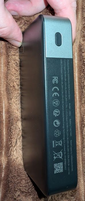 Павербанк JUOVI J2621 на 45 ват 20.000 mAh