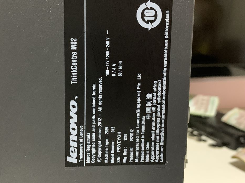 Компьютер Lenovo Thinkcentre M82