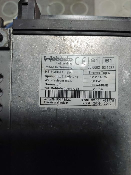 Автономний обігрівач(догрівач) Webasto VW T5