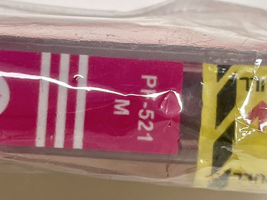 Картридж 521 до принтера  Canon