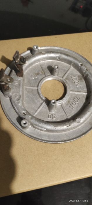 Тэн для мультиварки