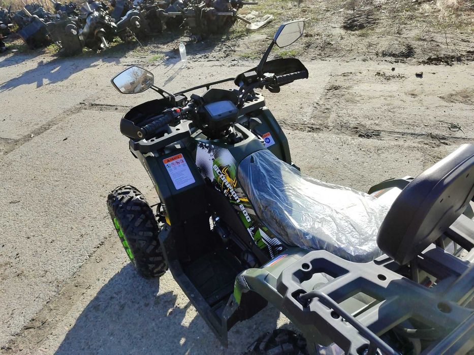 Квадроцикл Comman scorpion 200 + доставка к дому