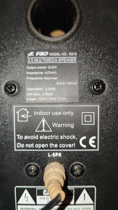 Продам комп’ютерні колонки F&D R215 формату 2.0.