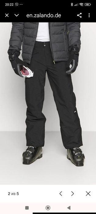 Оригинальные лыжные сноубордические штаны O'Neill Hammer EU164