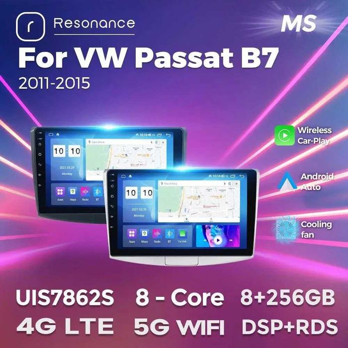 Магнітола Volkswagen passat B6 B7 B8 android GPS навігація фольксваген