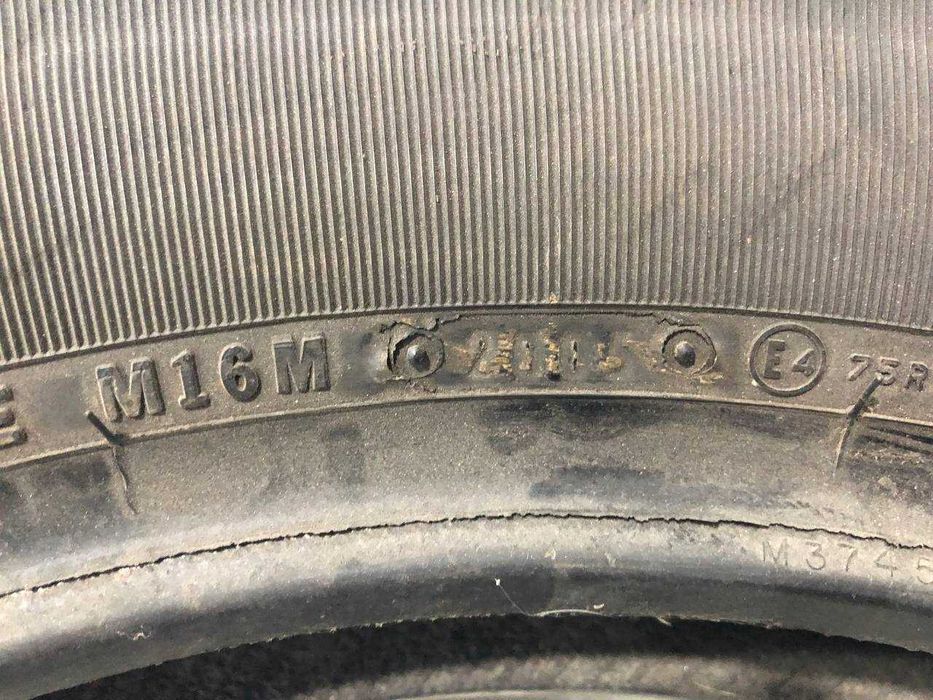 Шина Dunlop 150/80 R16 M/C 71H D-401