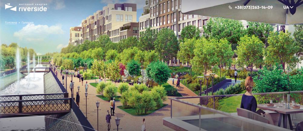 Комерційна нерухомість за адресою (площа 80,6 м²) - Atlanta.ua - фото 12