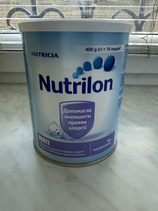 Nutrilon Пепті 400 гр